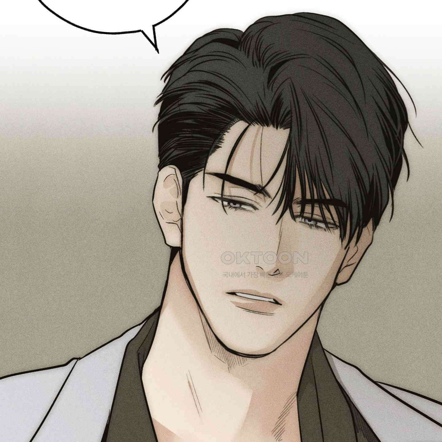페이백(PAYBACK) 92화 100