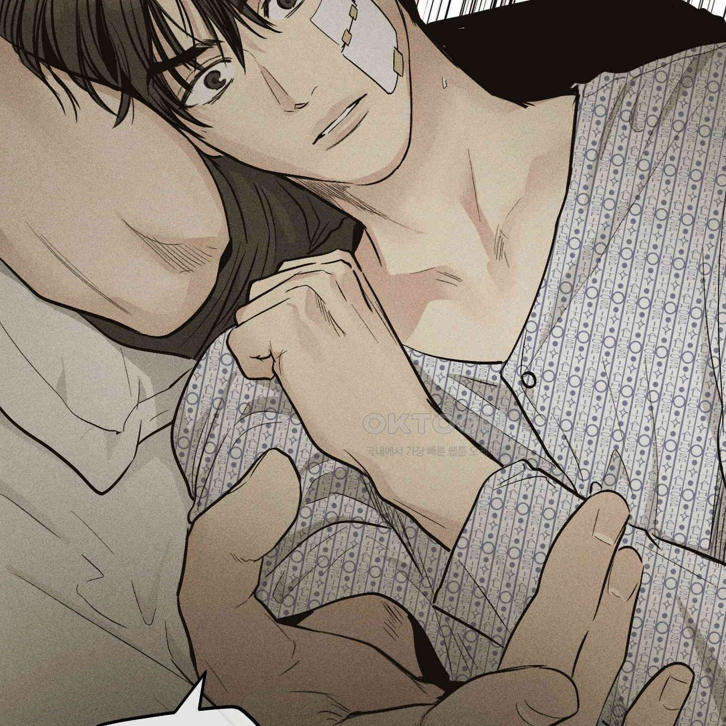 페이백(PAYBACK) 92화 121