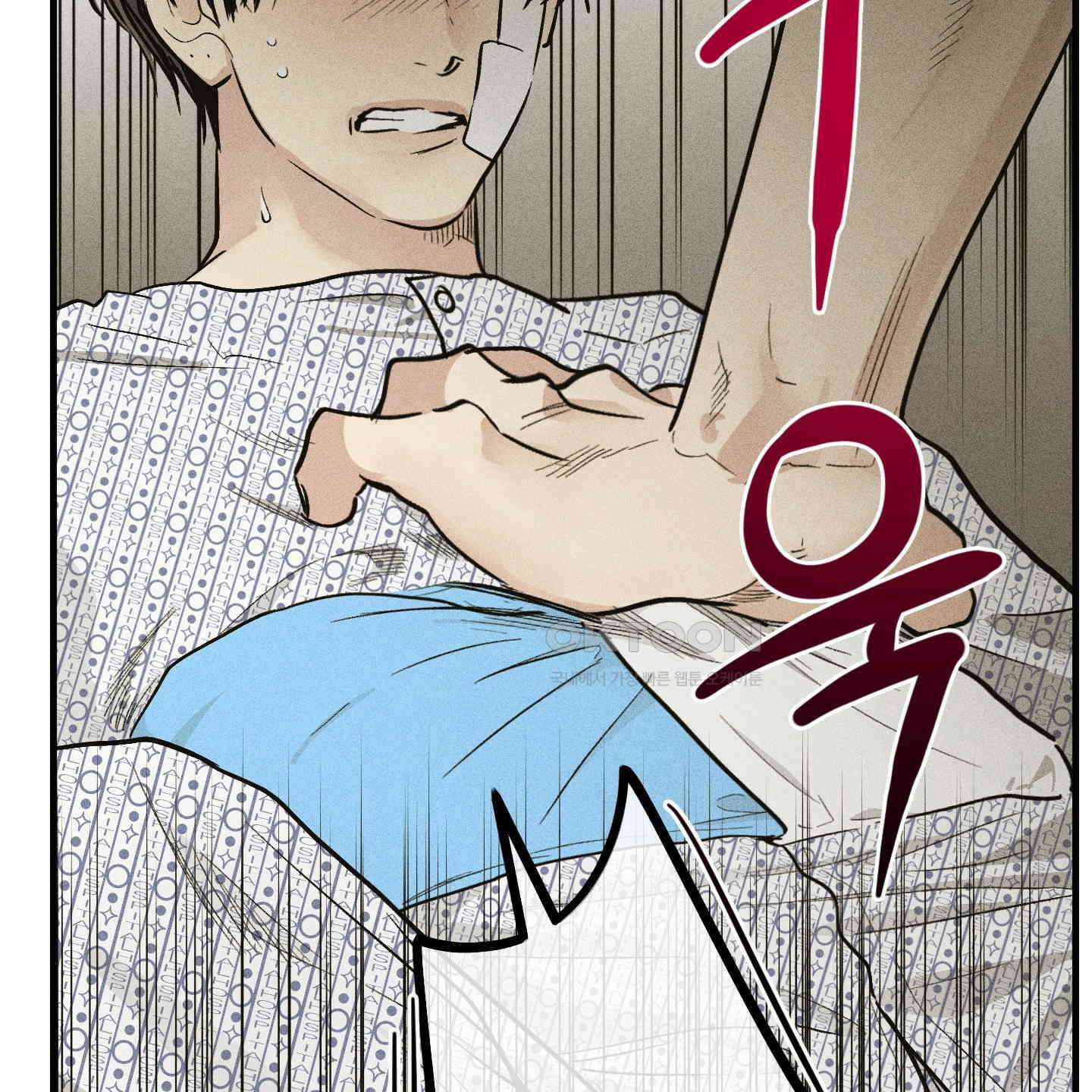 페이백(PAYBACK) 92화 134
