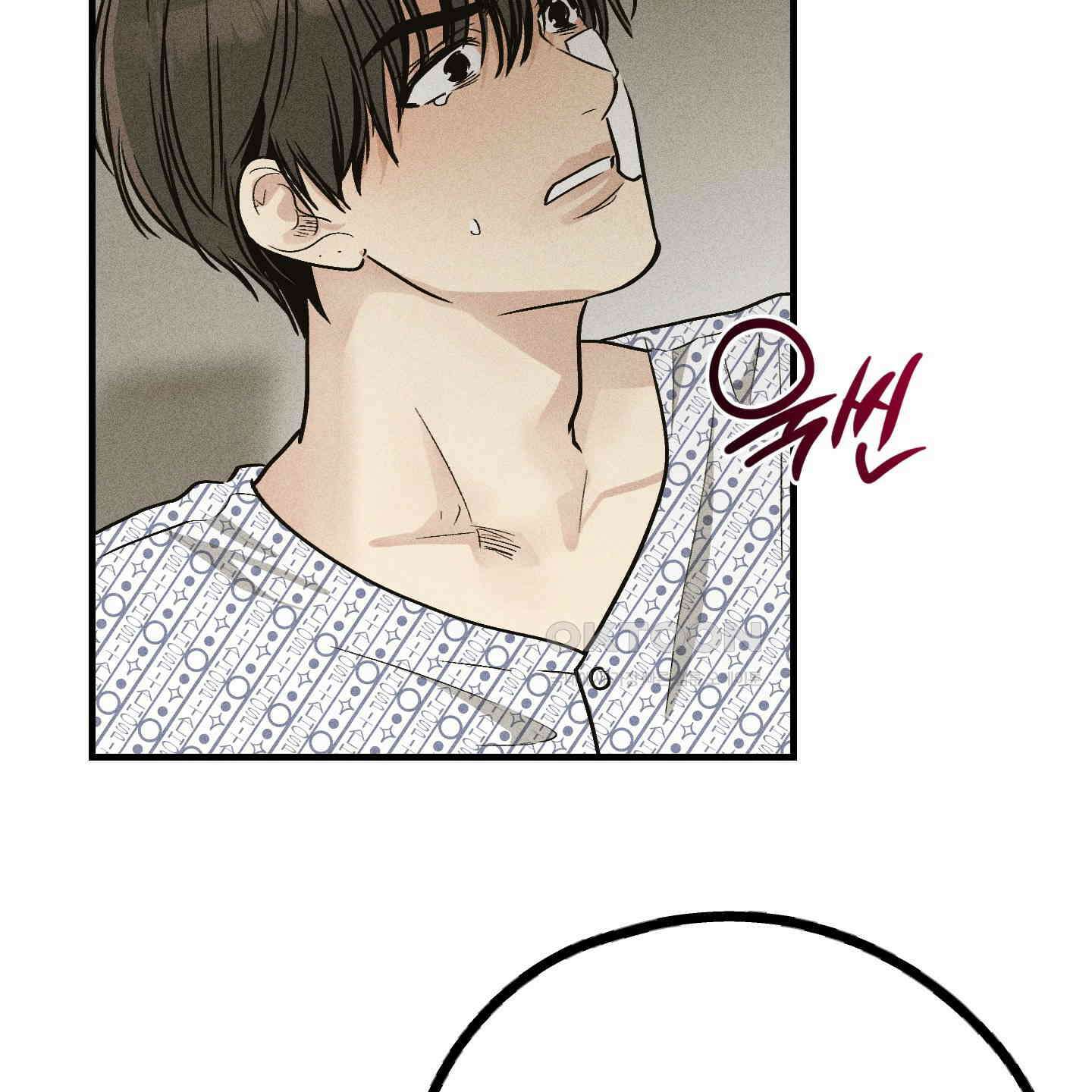 페이백(PAYBACK) 92화 138