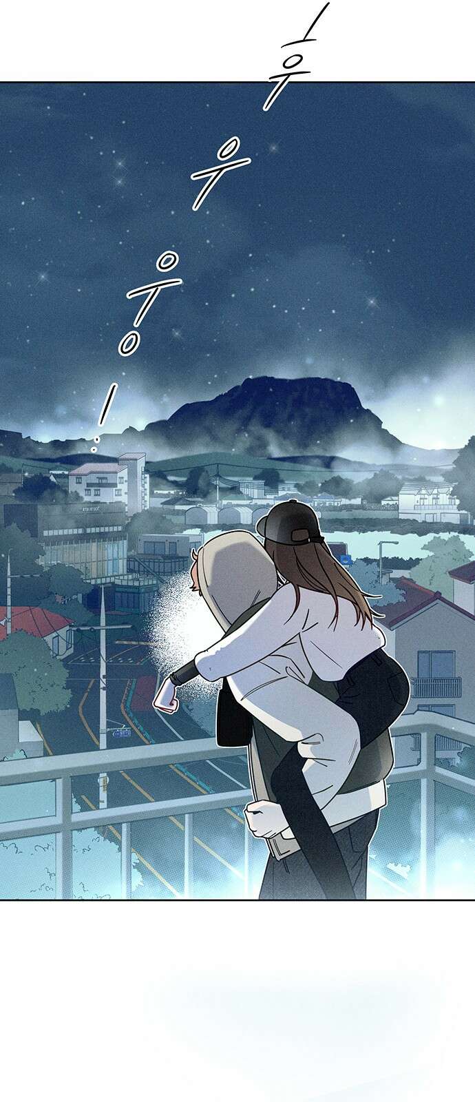러브 로스팅 00화． 프롤로그 39