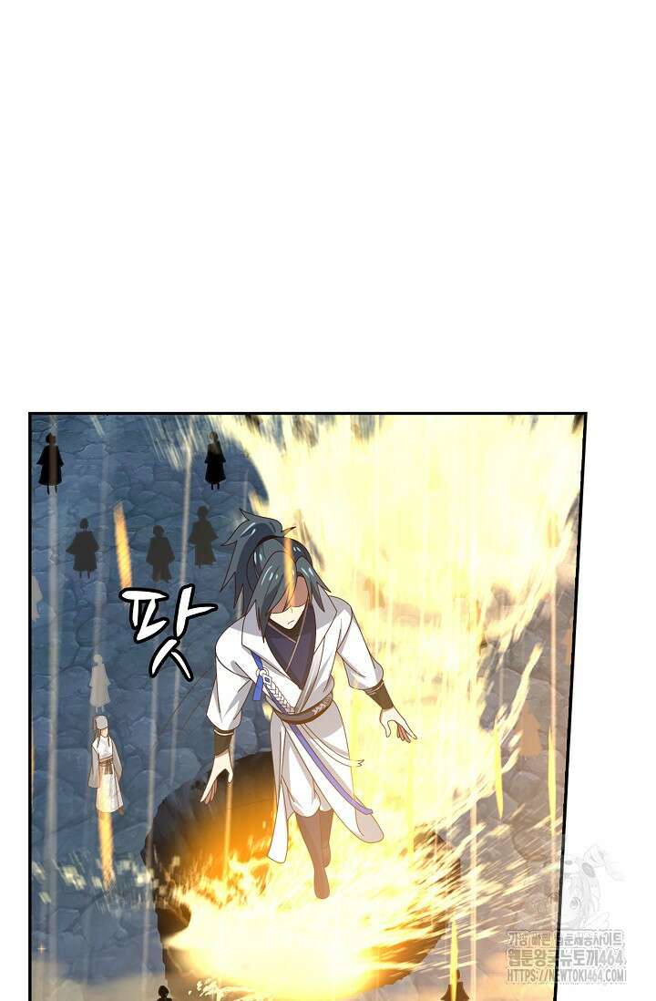 무련전봉 1382화 48