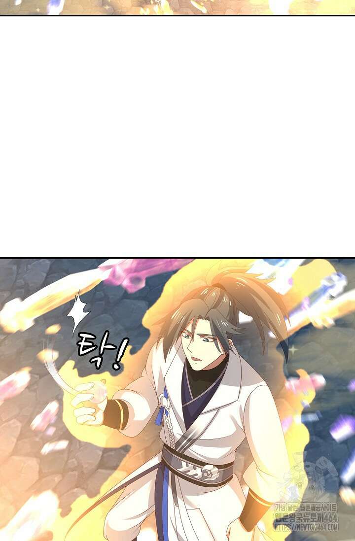 무련전봉 1382화 58