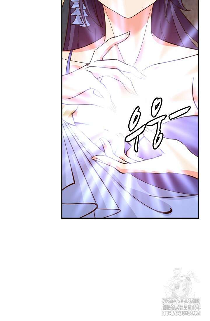 무련전봉 1382화 69