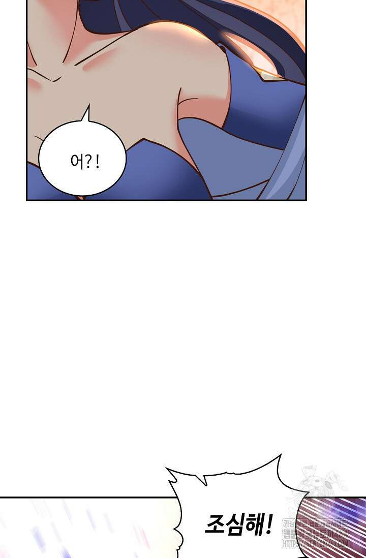무련전봉 1382화 72