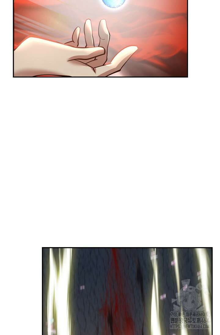 무련전봉 1382화 75