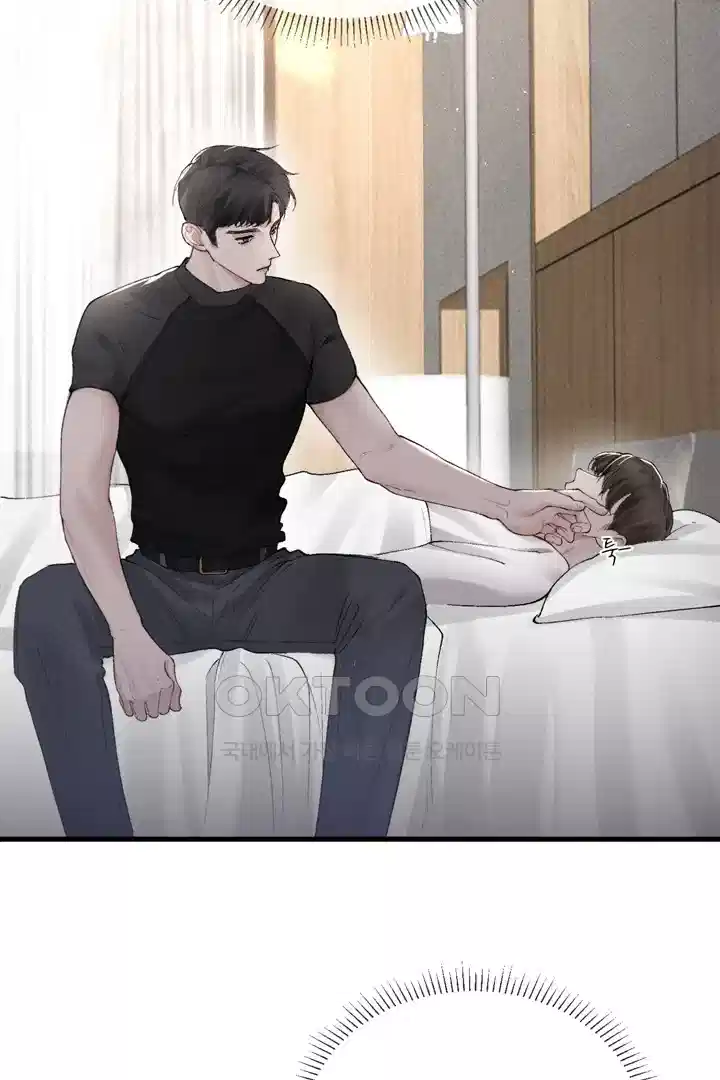 팃포탯 20화 3