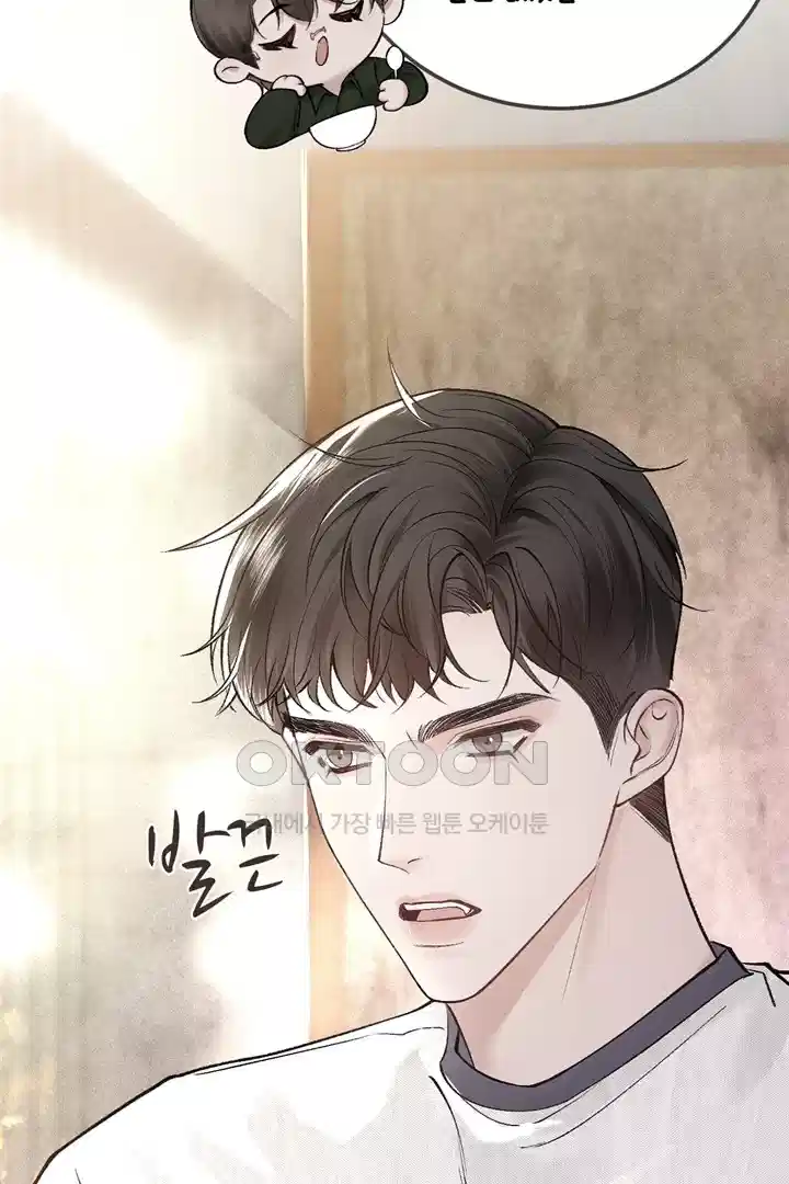 팃포탯 31화 3