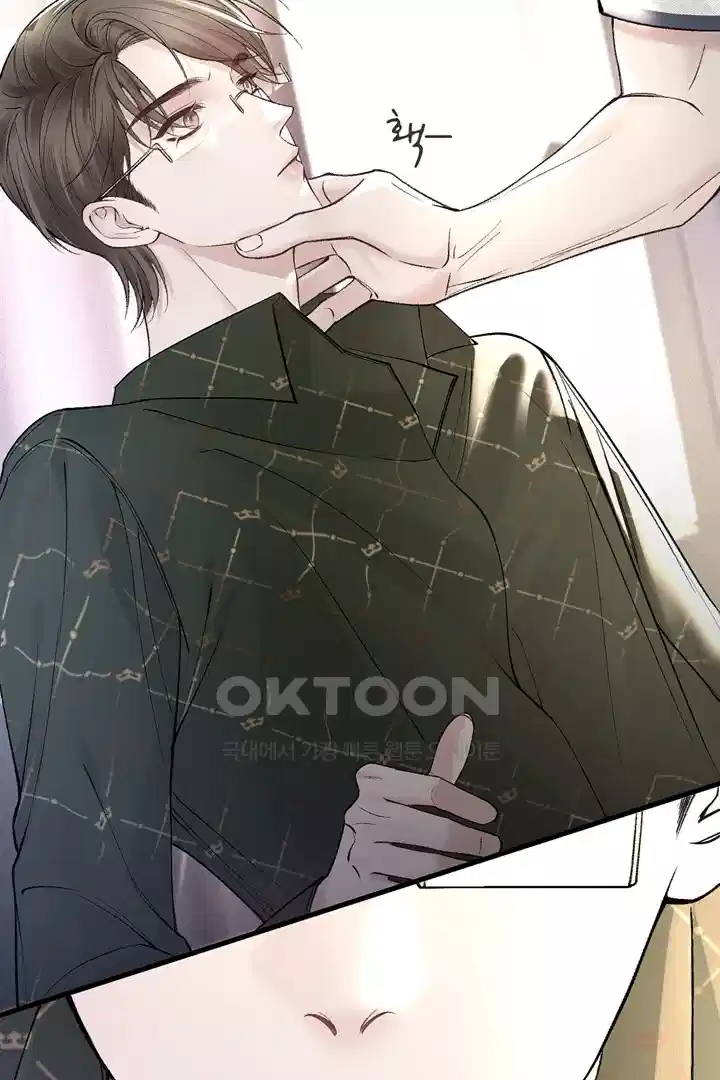 팃포탯 31화 11