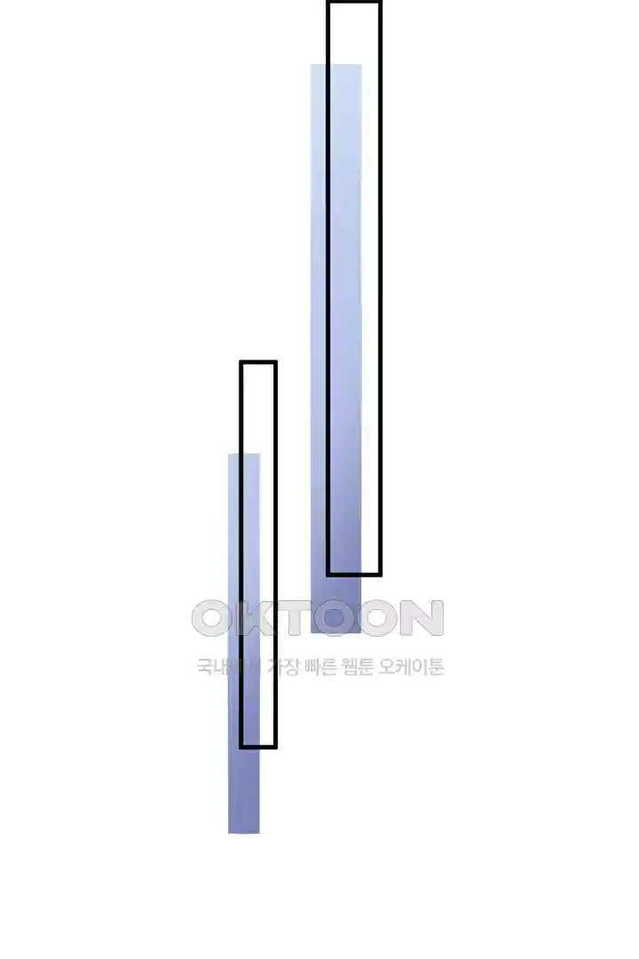 팃포탯 35화 13