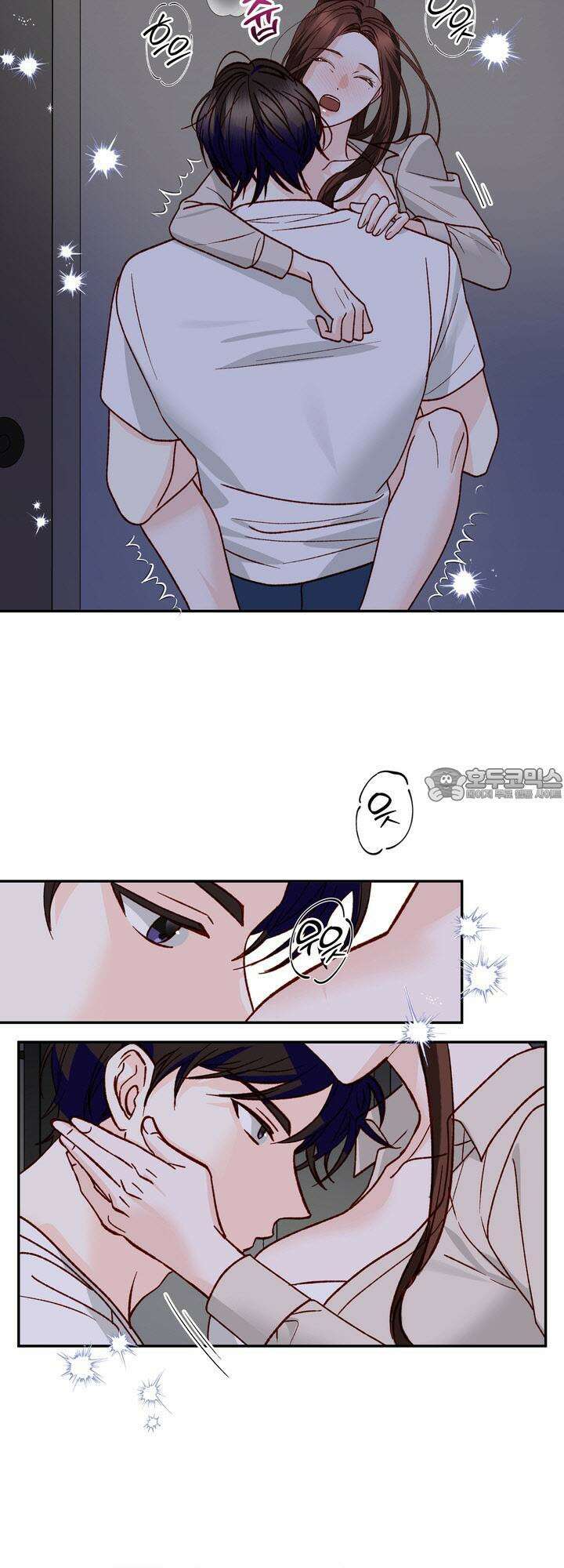 몹쓸 관계 29화 6