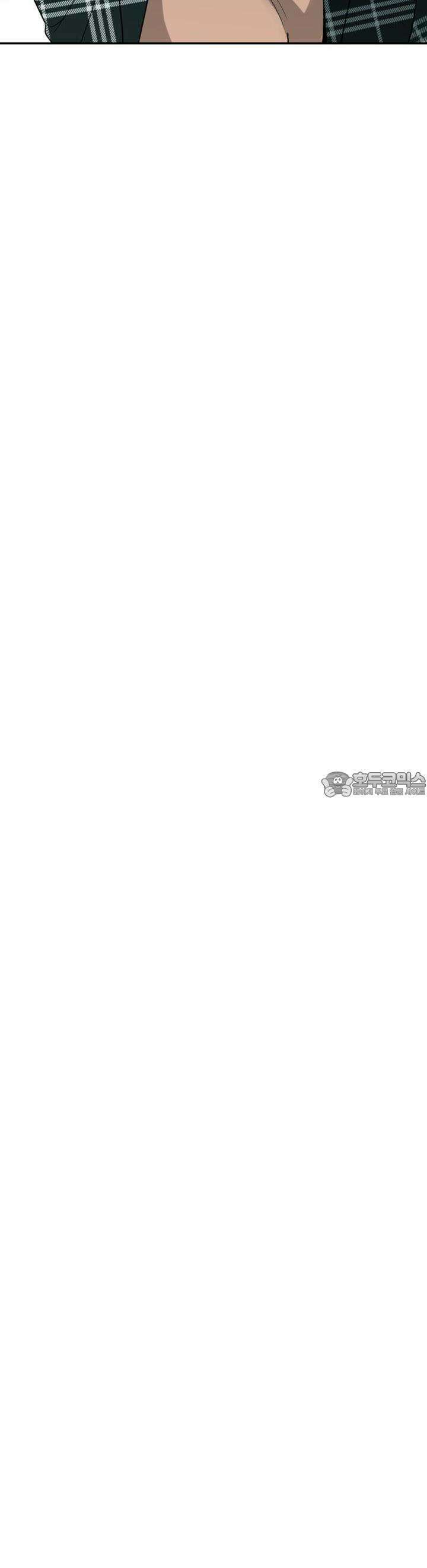 취향저격 자매 27화 6