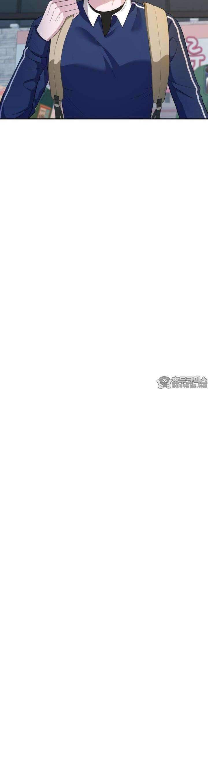 취향저격 자매 27화 18