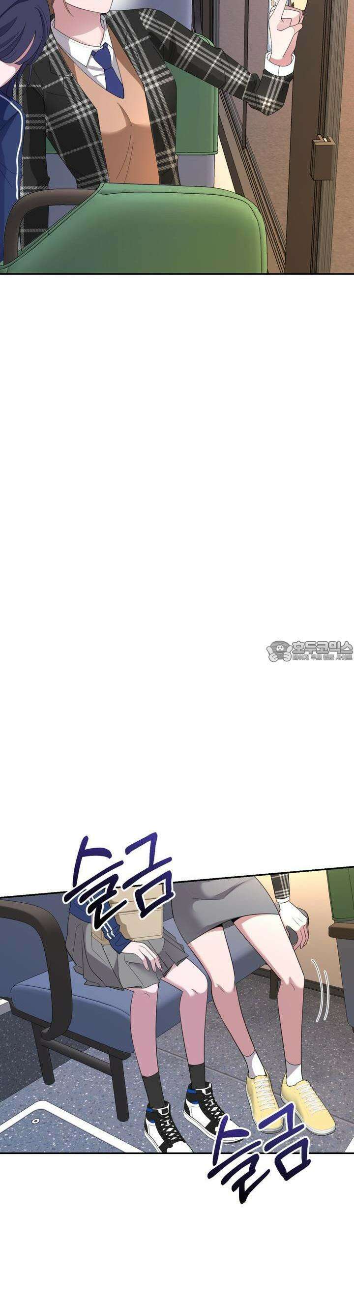 취향저격 자매 27화 29