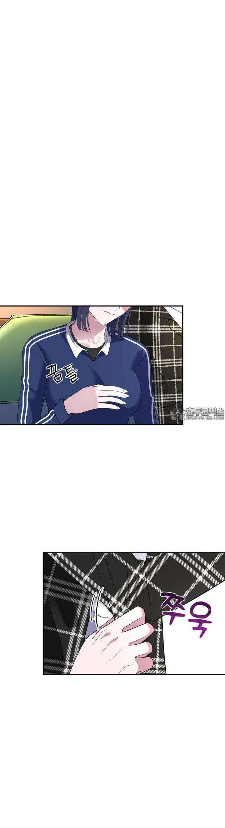 취향저격 자매 27화 30