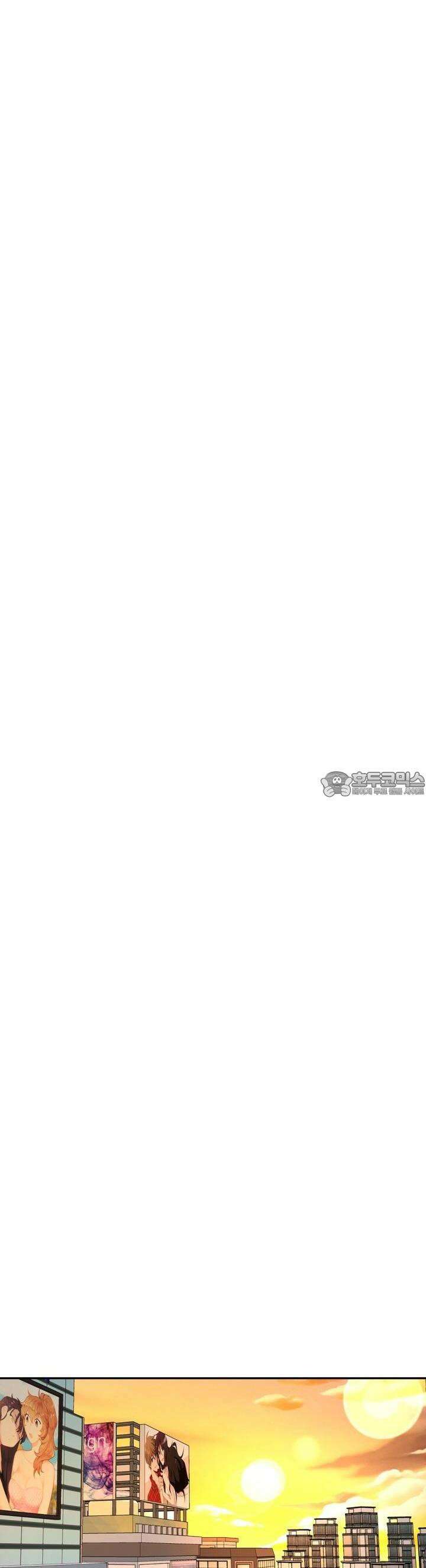 취향저격 자매 27화 37