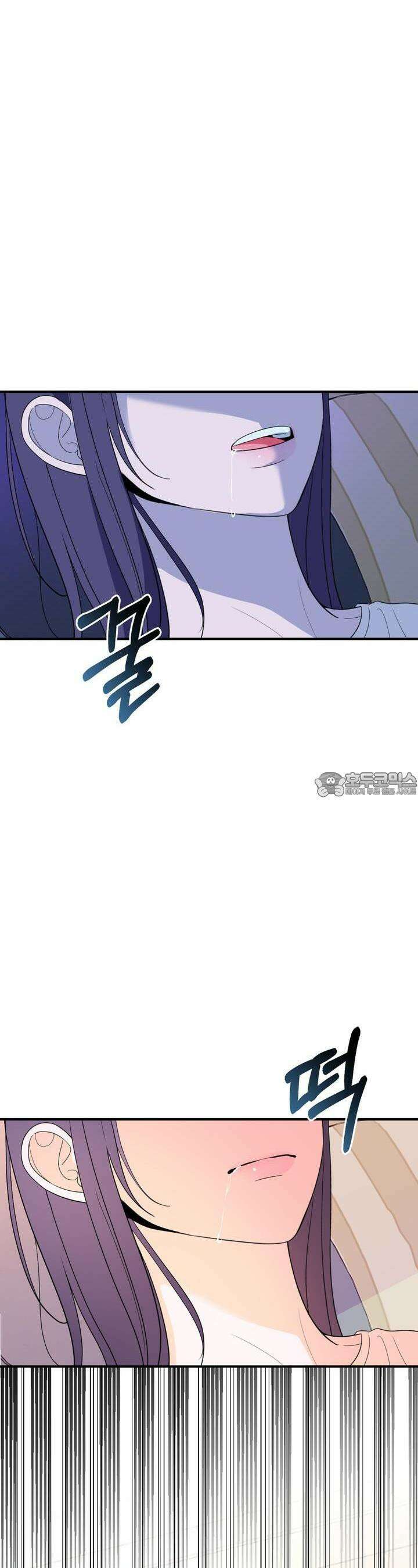 취향저격 자매 31화 7