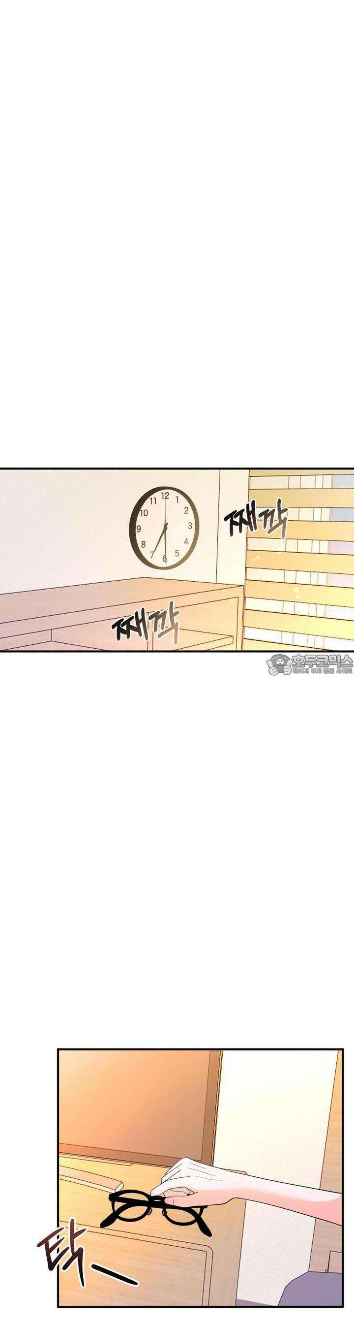 취향저격 자매 31화 10