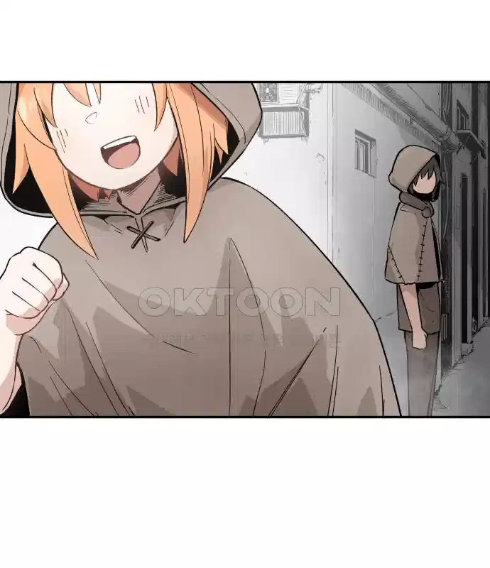 세기말 데빌 15화 약육강식 (1) 10