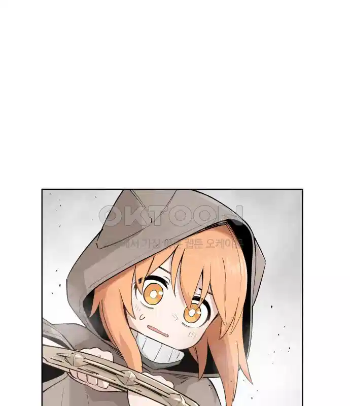 세기말 데빌 30화 첫 사냥 (6) 11