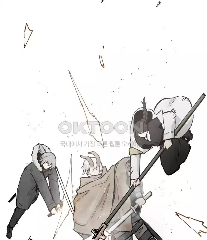 세기말 데빌 40화 인간 사냥꾼 (1) 12