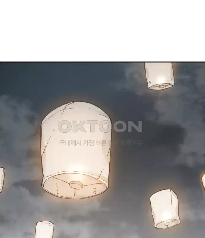 세기말 데빌 50화 추모제 (6) 3