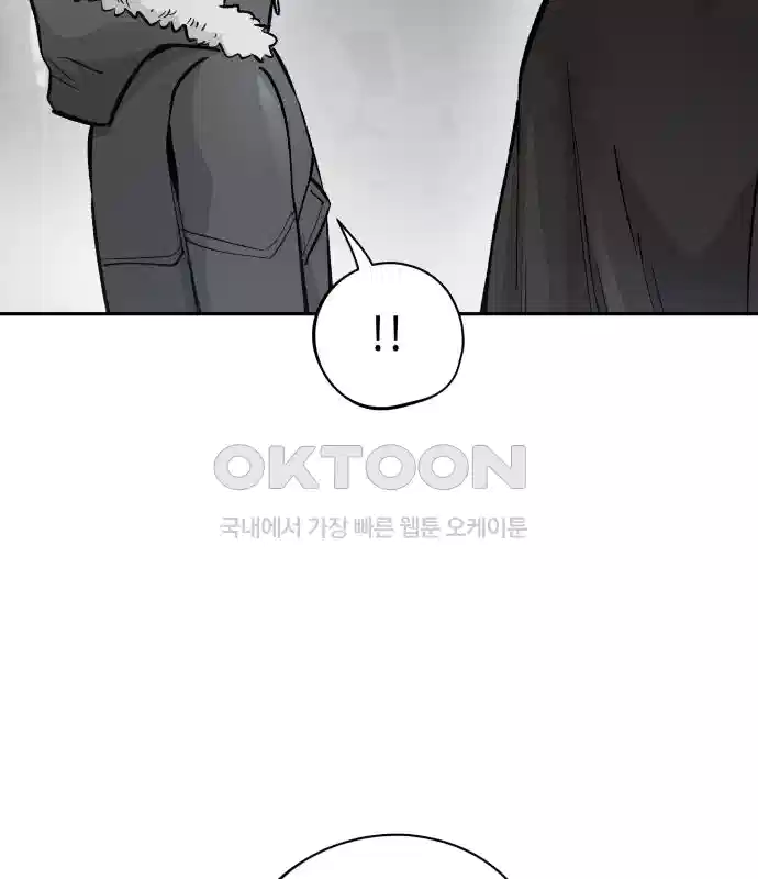 세기말 데빌 50화 추모제 (6) 9
