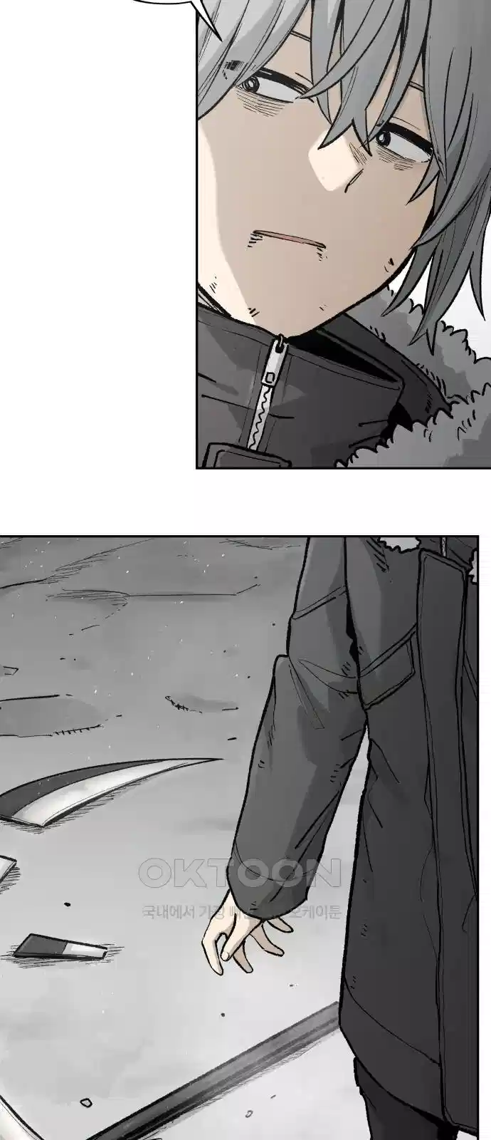 세기말 데빌 60화 주교 카투르 (4) 14