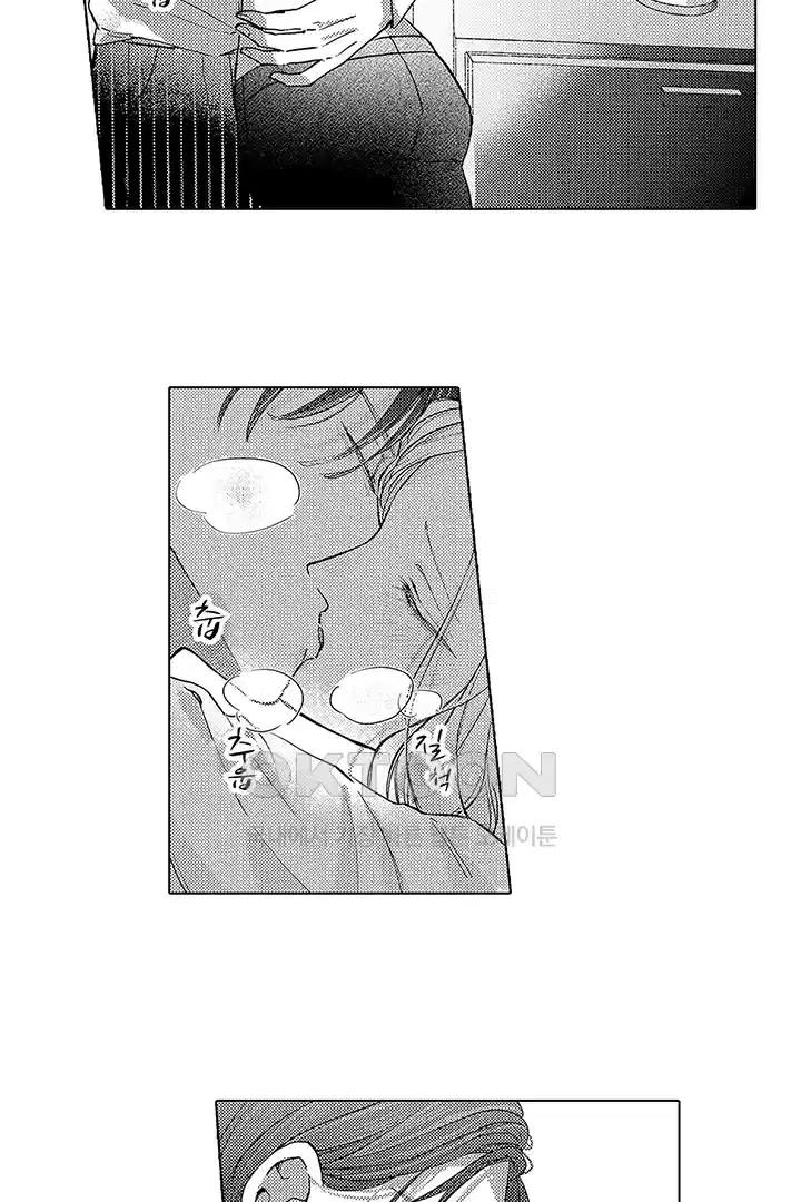 [레드툰] 몸이 사랑하는 계약 결혼 22화 3