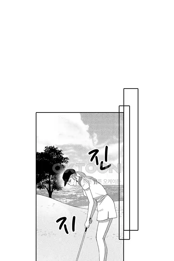 [레드툰] 몸이 사랑하는 계약 결혼 48화 7