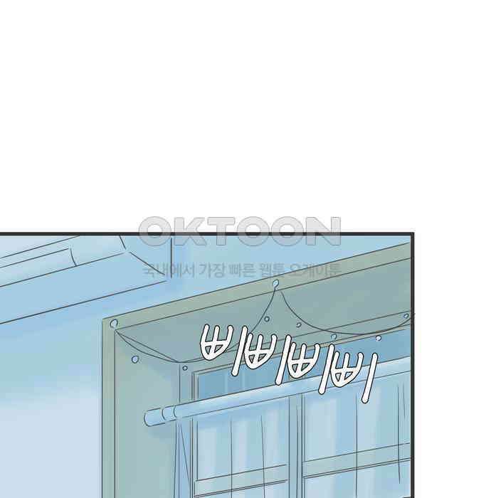 소중한 날은 언제나 비가 내린다 제76화 일희일비 21