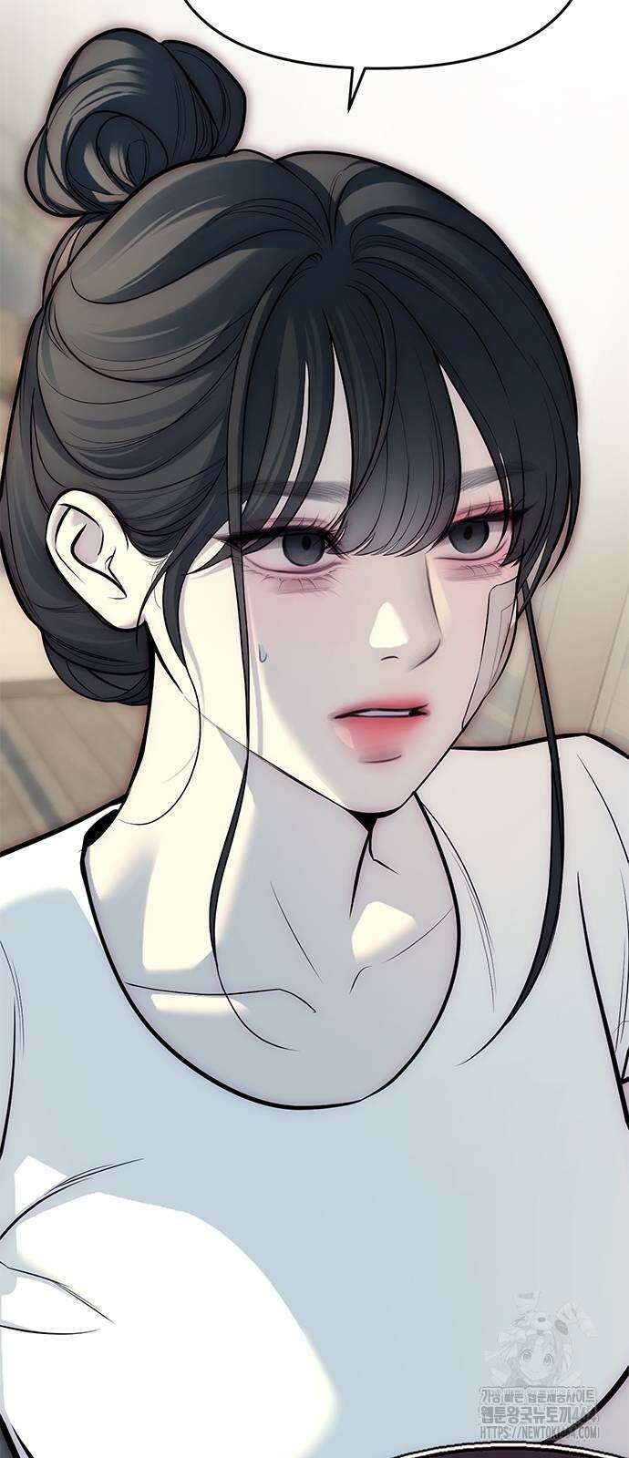 잠입! 재벌고 81화 6