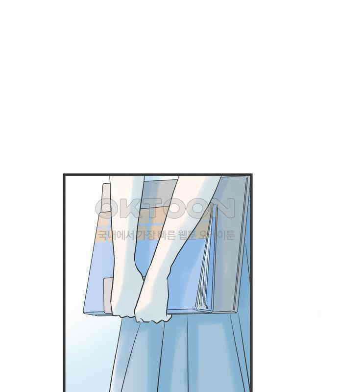 소중한 날은 언제나 비가 내린다 제104화 유리창 너머의 우리 7
