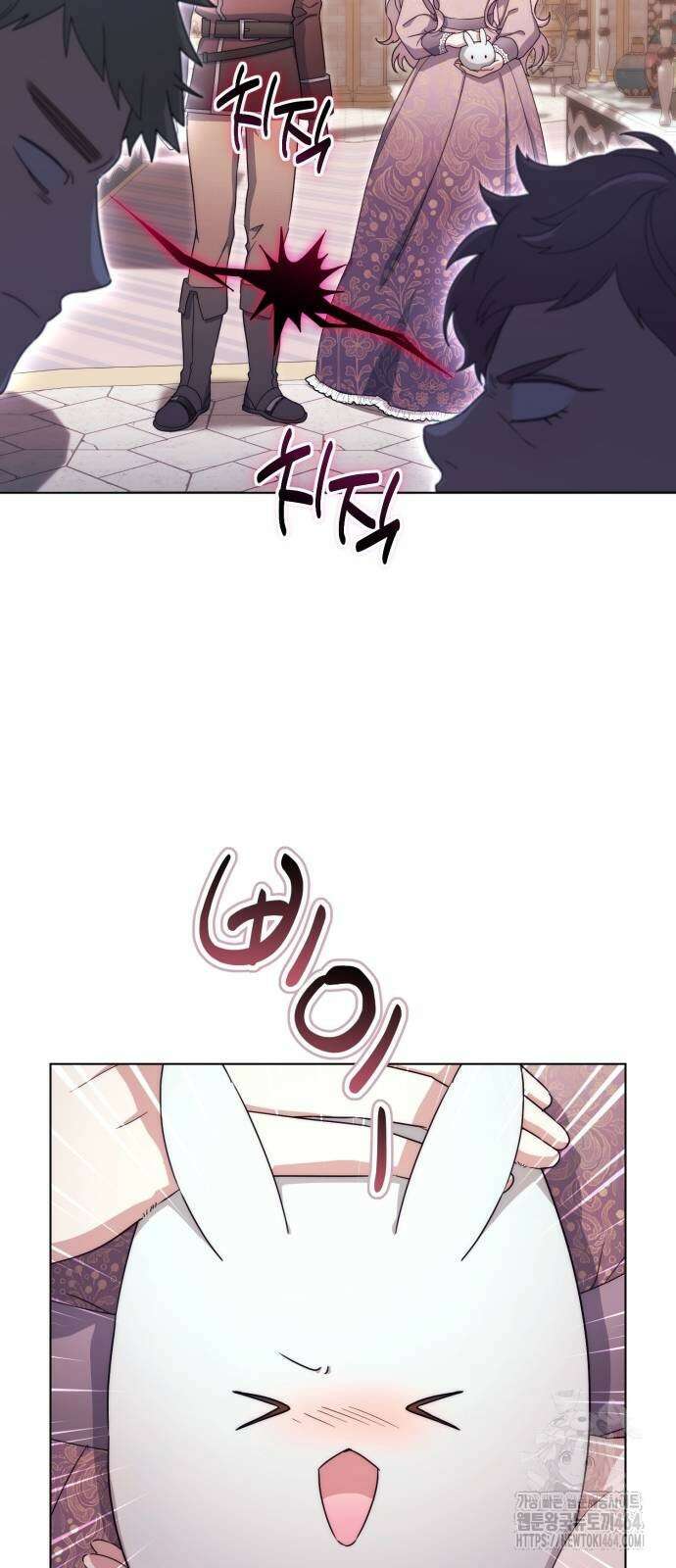 레벨 999 흑막 공녀가 되었다 38화 곡창지대(15) 4