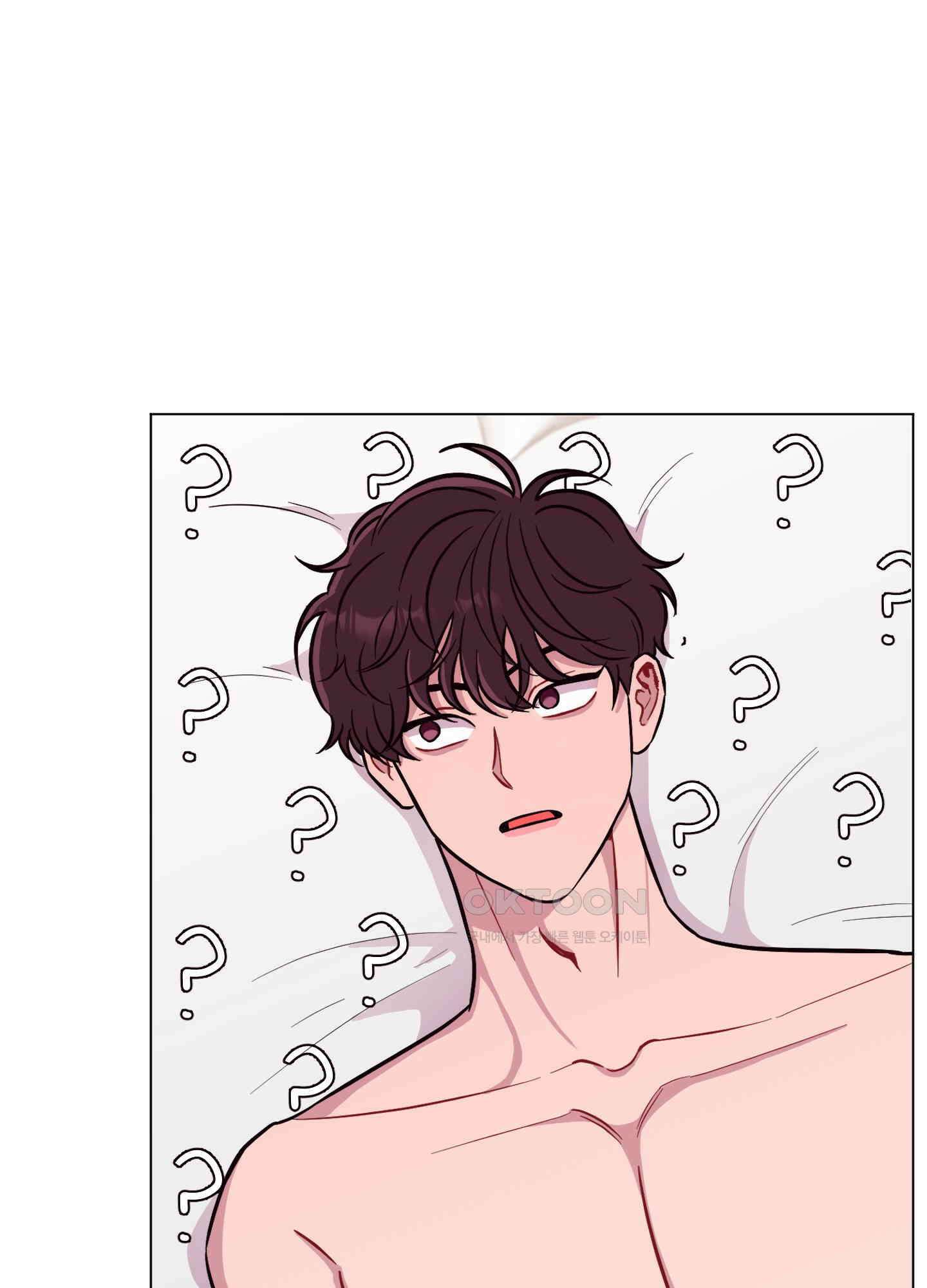 돌려줘! 내 딜도! 19화 11