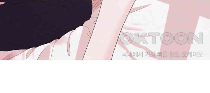 범의 요람 30화 6