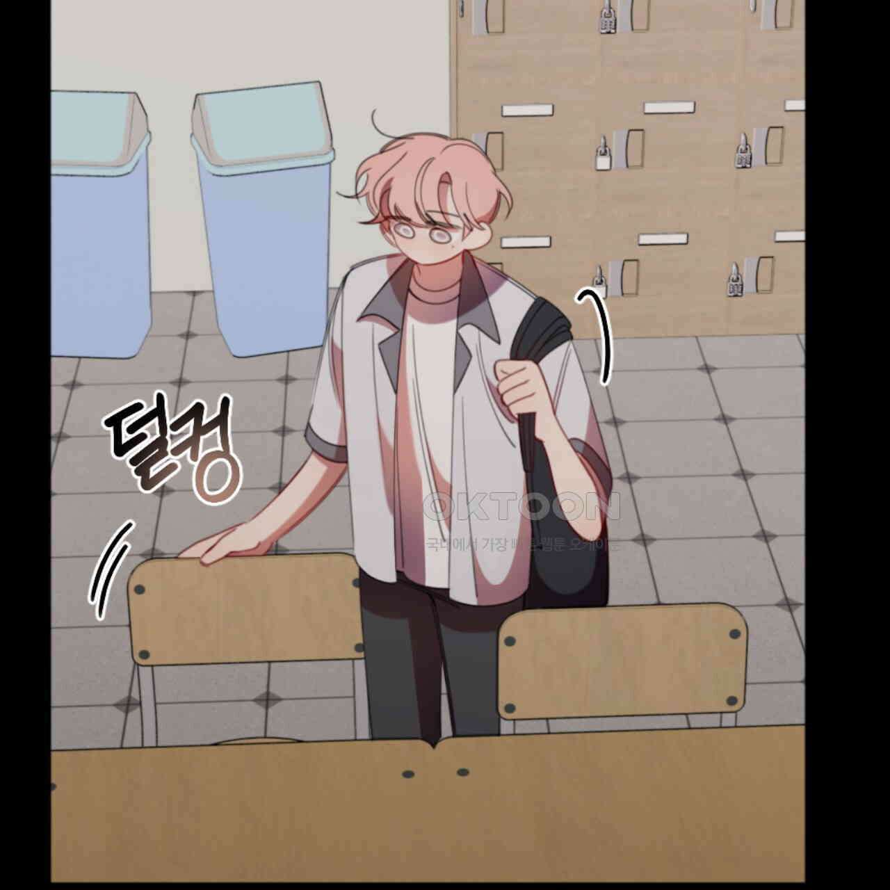 시나브로 12화 15