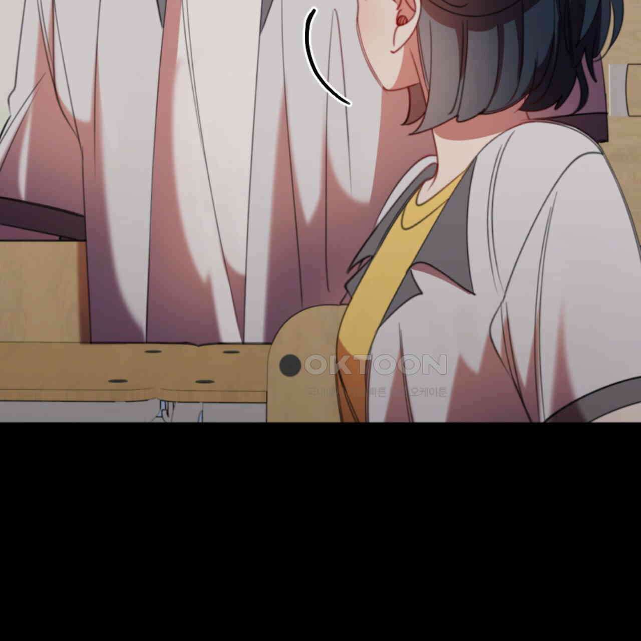 시나브로 12화 20