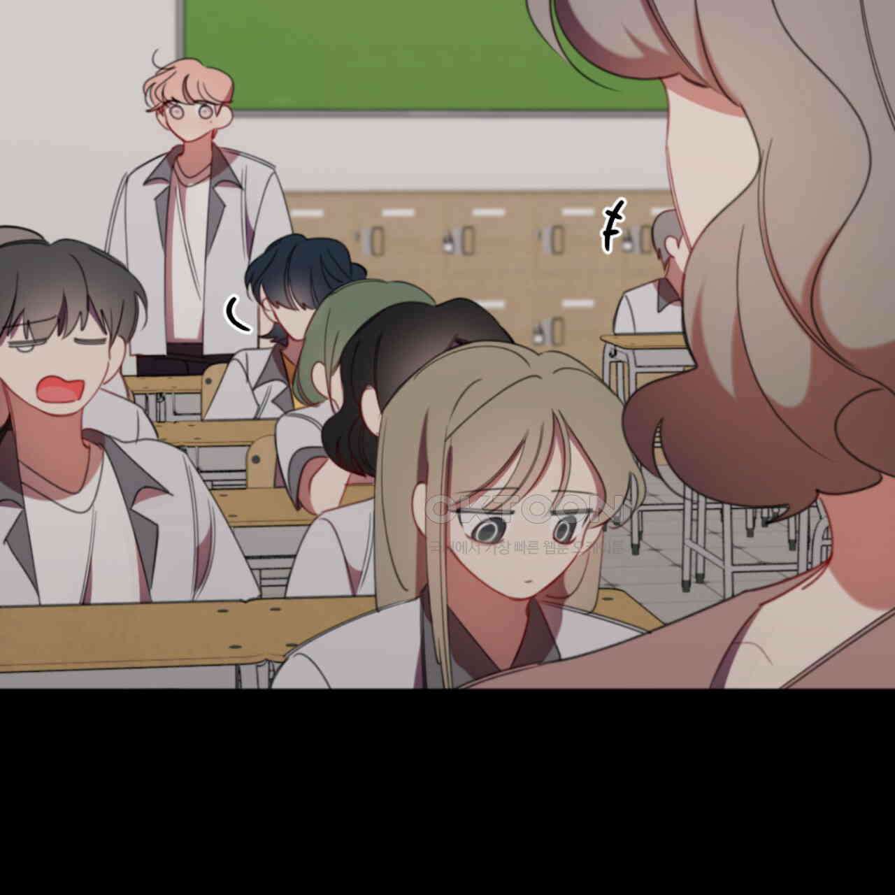 시나브로 12화 22