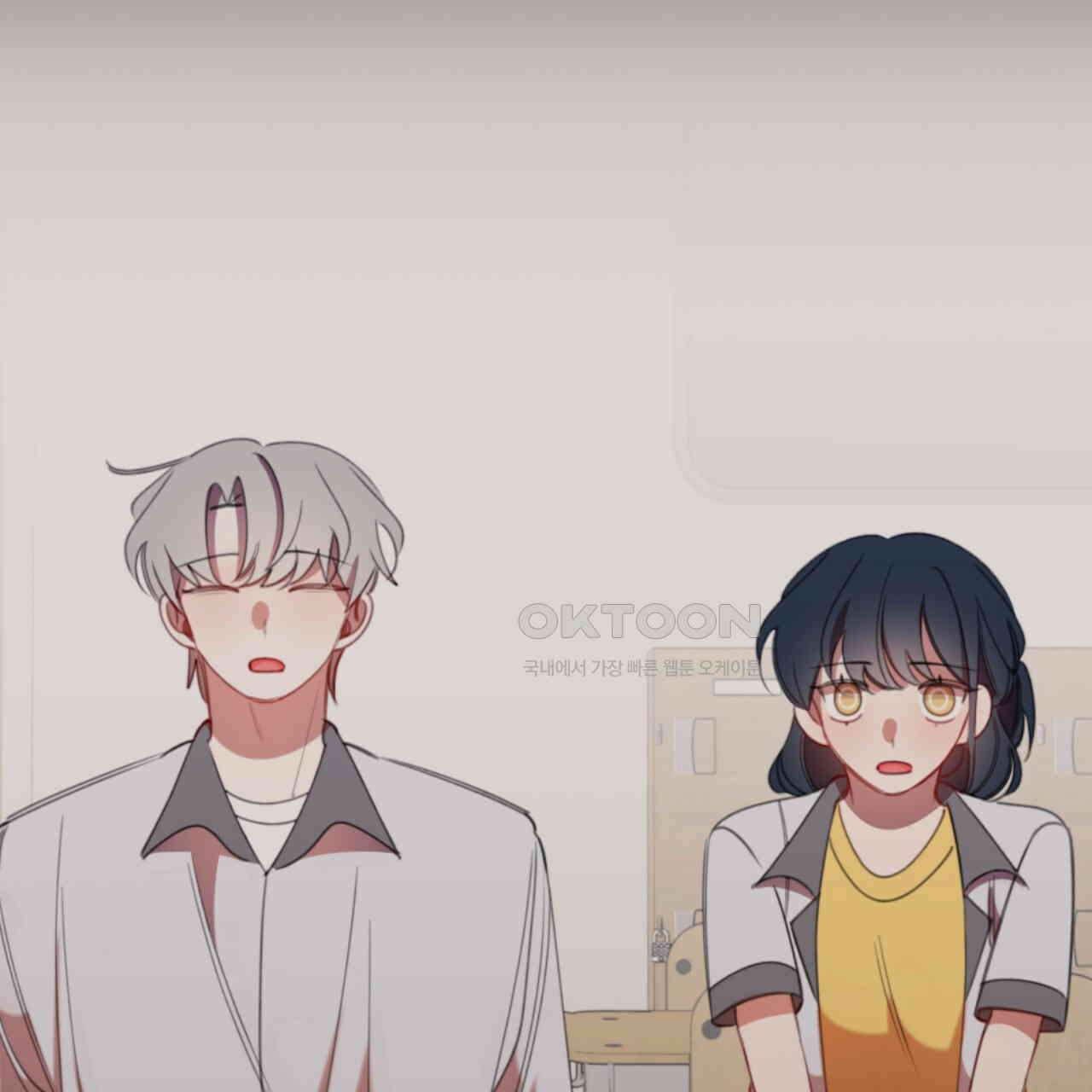 시나브로 12화 25