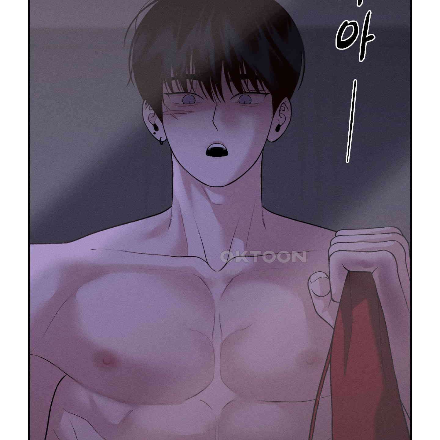 월요일의 구원자 39화 10
