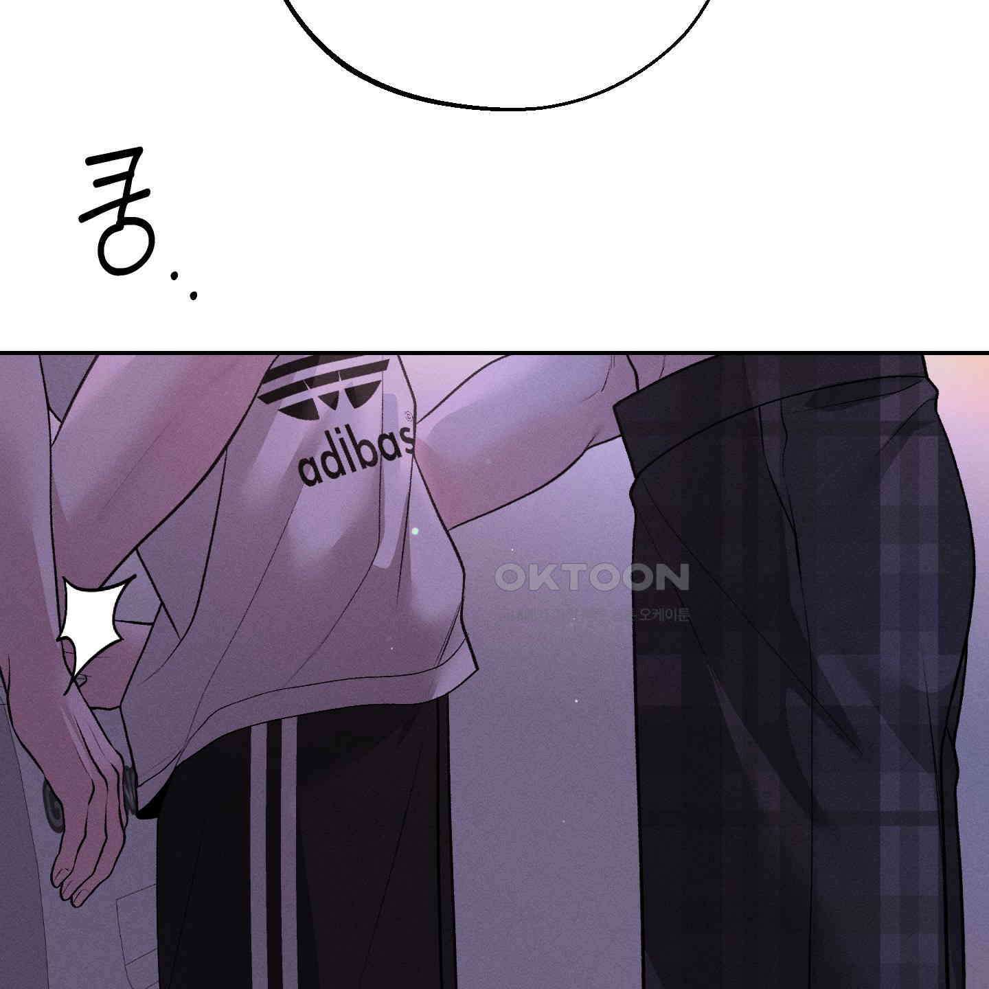 월요일의 구원자 39화 24