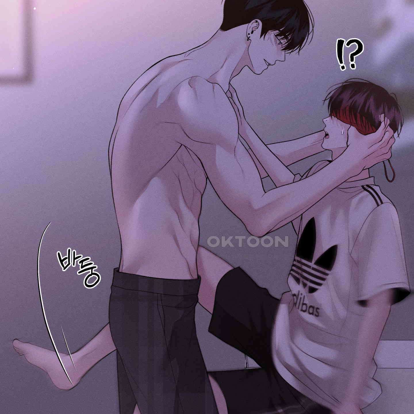 월요일의 구원자 39화 34