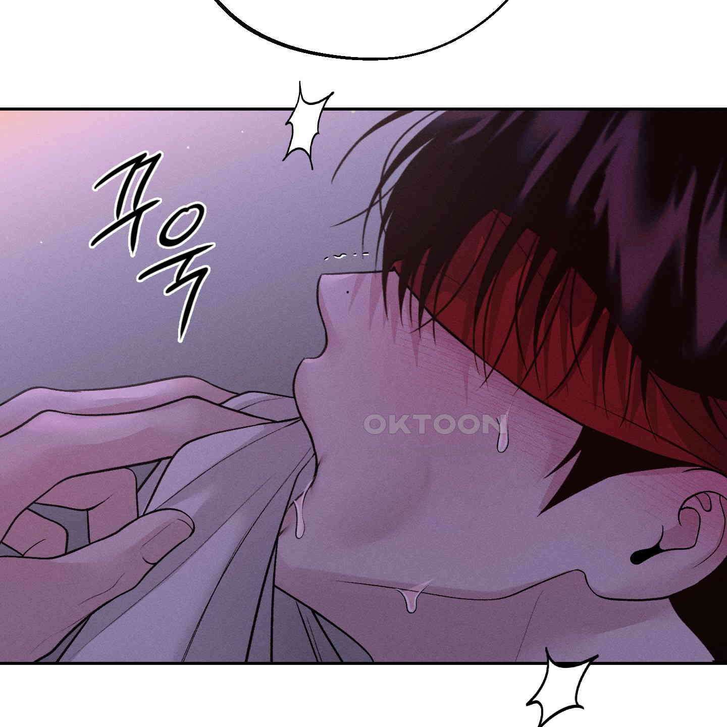 월요일의 구원자 39화 41