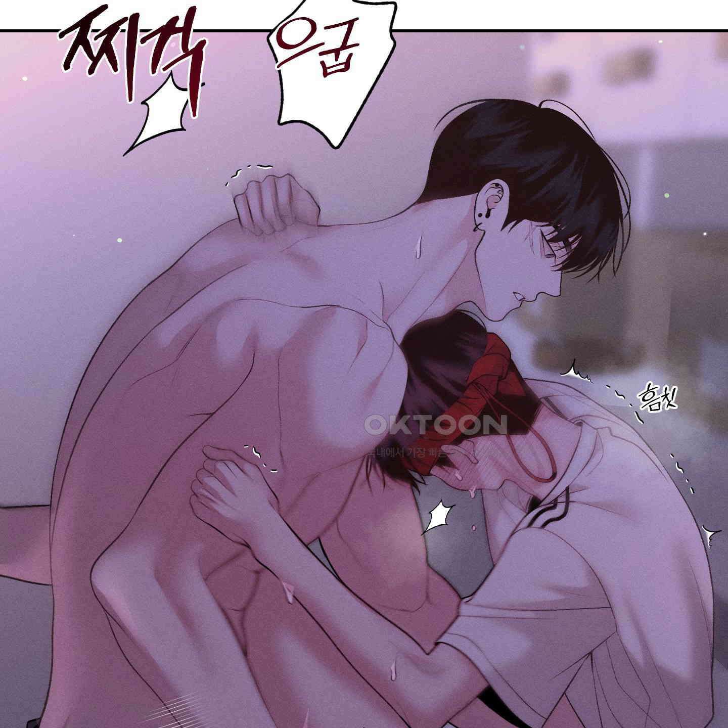 월요일의 구원자 39화 56