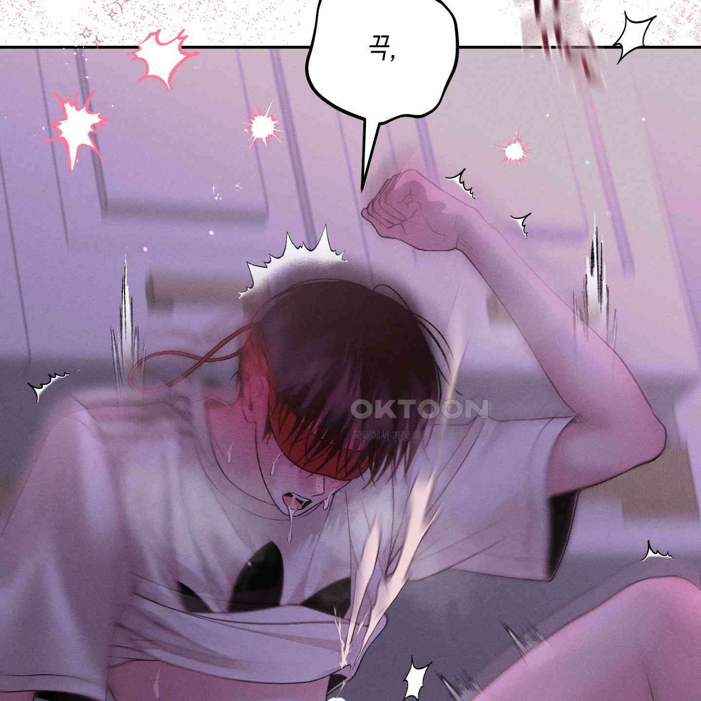 월요일의 구원자 39화 91