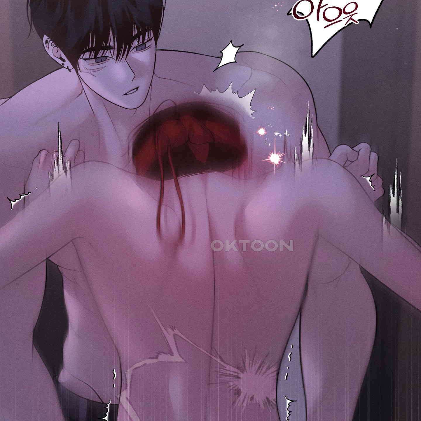 월요일의 구원자 39화 124