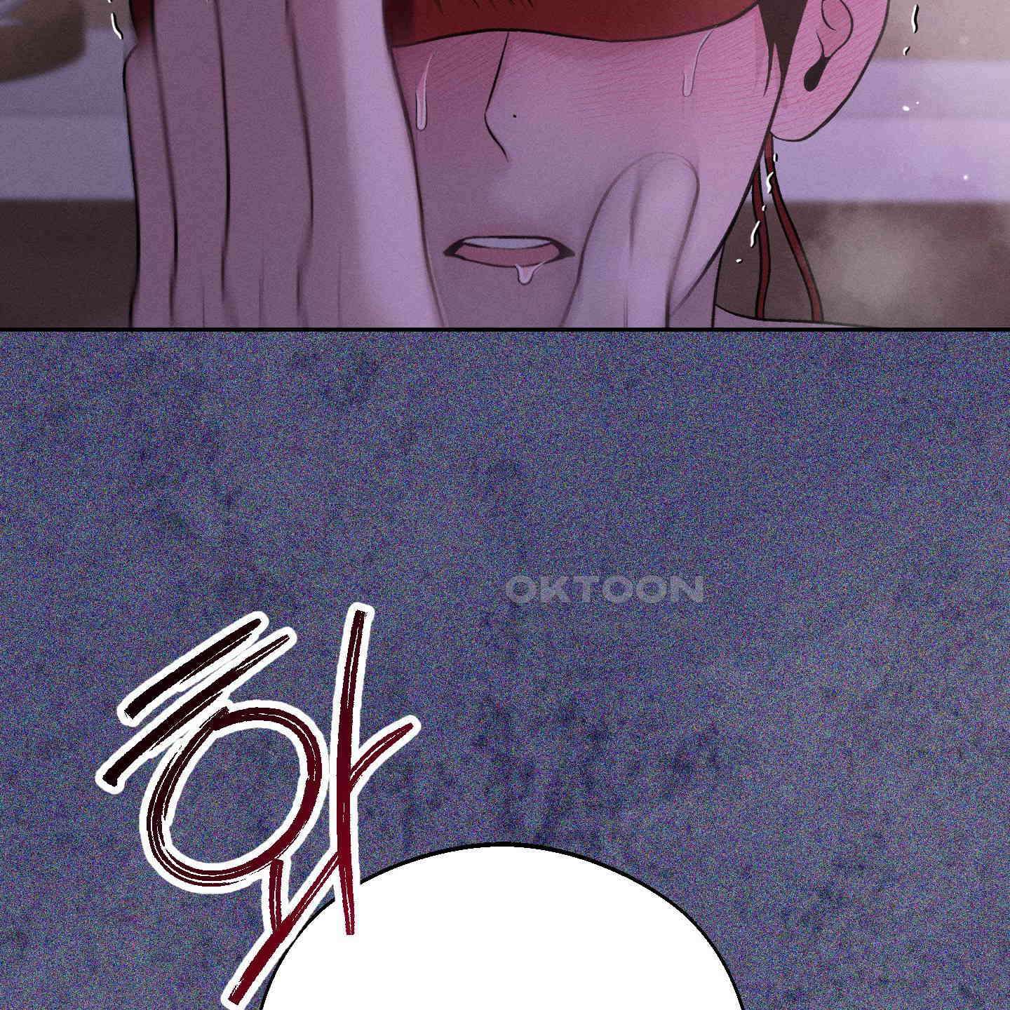 월요일의 구원자 39화 135