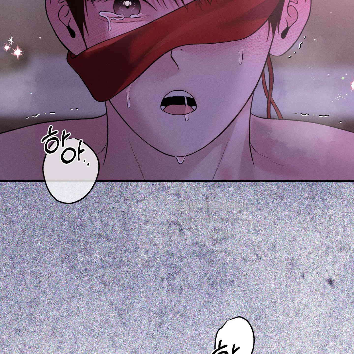 월요일의 구원자 39화 137