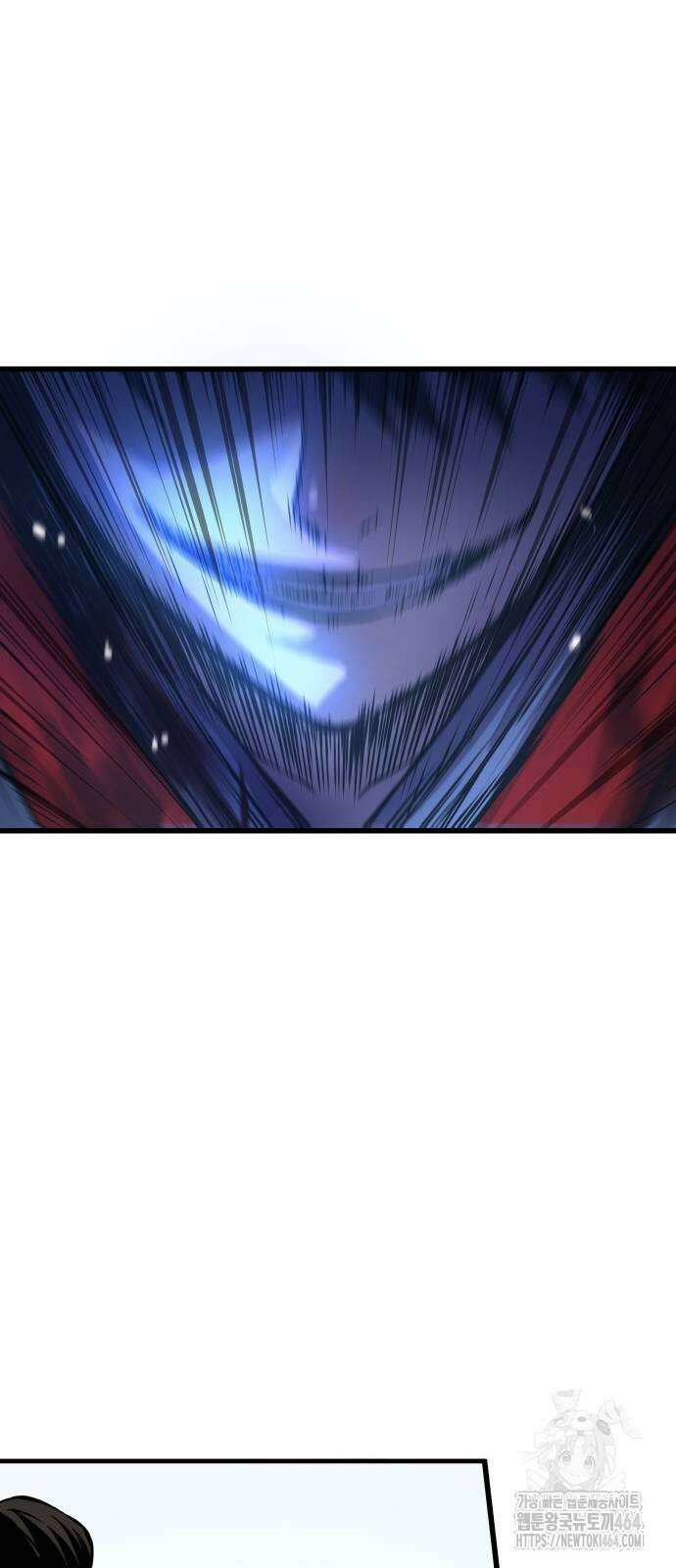 괴력 난신 44화 13